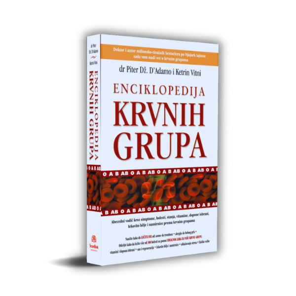 Enciklopedija krvnih grupa - Sezam Book