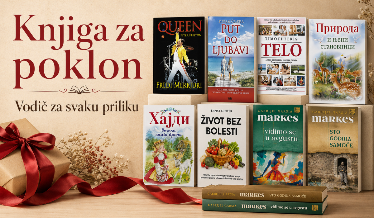 Knjige kao poklon - Sezam Book