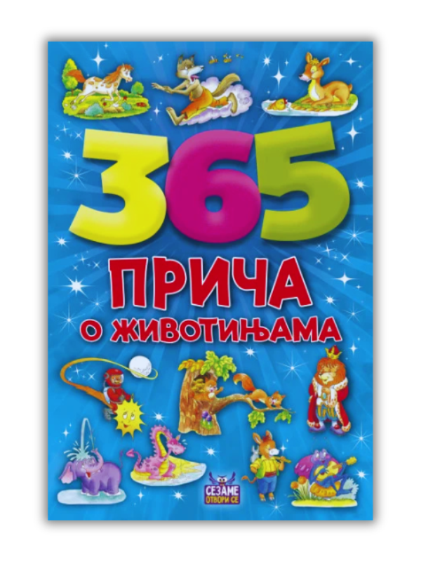 365 priča za svaki dan