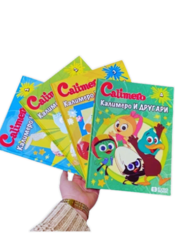 Calimero komplet od 4 knjige