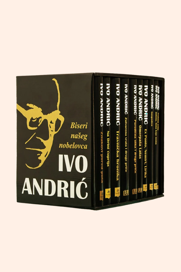 Komplet Ive Andrića