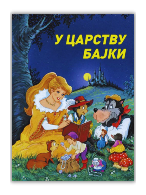 U carstvu bajki