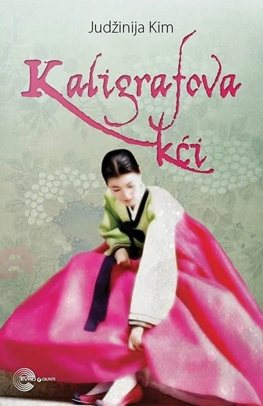 Kaligrafova kći Judžinija Kim