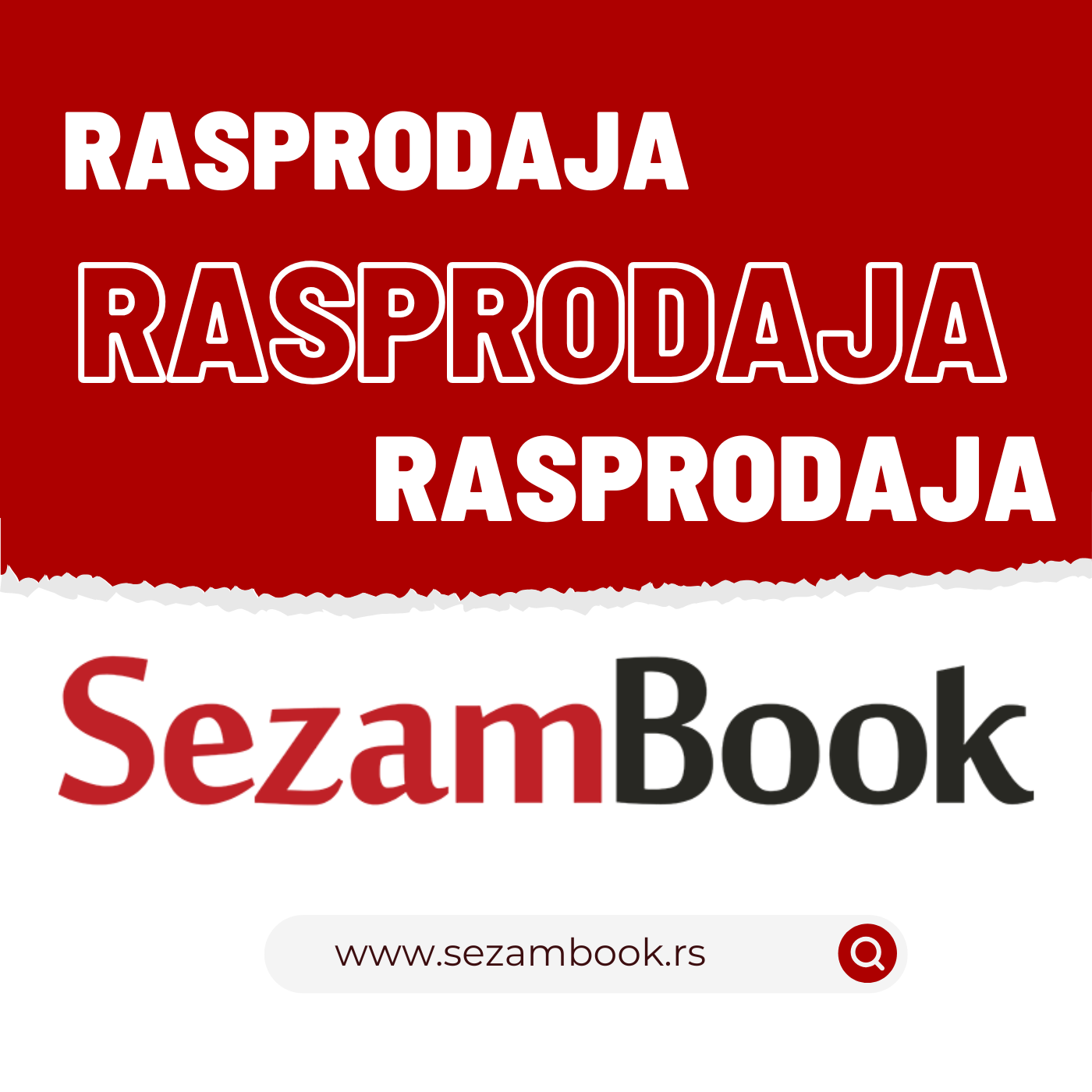 Rasprodaja