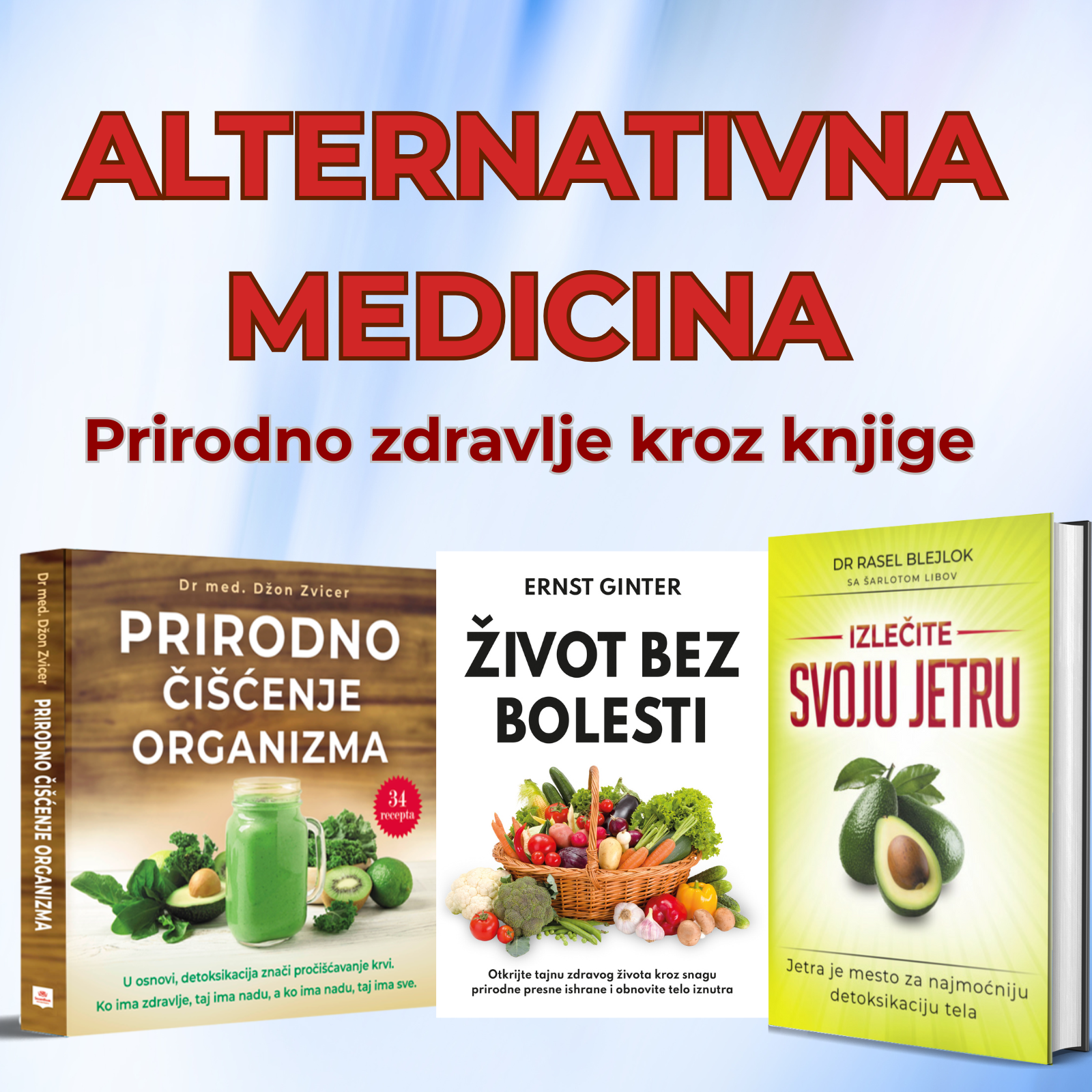 Alternativna medicina