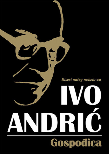 Gospođica - Ivo Andrić