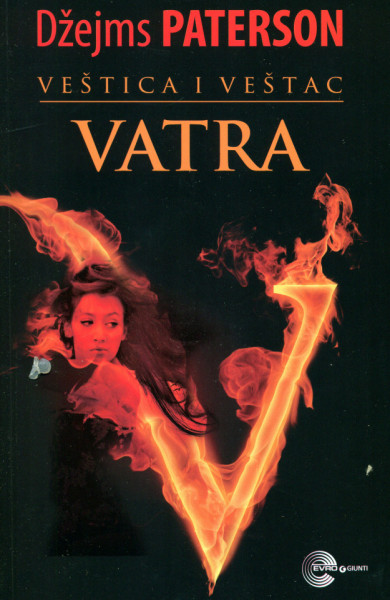Veštica i veštac - Vatra - Džejms Paterson