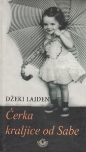 Ćerka kraljice od Sabe - Džeki Lajden