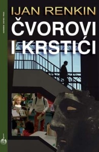 Čvorovi i krstići - Ijan Renkin