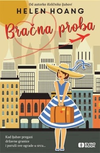 Bračna proba - Helen Hoang