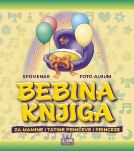 Bebina knjiga: Spomenar i foto-album - edicija Sezame, otvori se - LATINICA