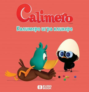 Calimero slikovnice: Kalimero igra klikere - 3+