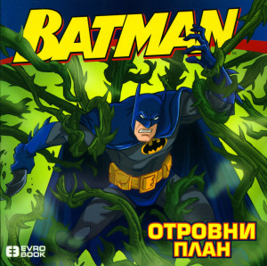 Betmen