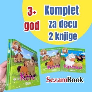 Životinje sa livade - Komplet od dve knjige - "Konj" i "Krava" - Za uzrast 3+ - Img 3