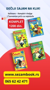 Calimero slikovnice - Kalimero i drugari - Komplet od 4 knjige - Za uzrast 3+ - Img 2