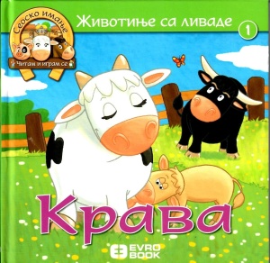 Krava – životinje sa livade