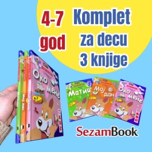 Zabavi se i nauči: Matiš, Moj dan, Oko mene - Komplet od tri knjige - 5+
