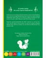 Copacul Depărtărilor #3: Lumea din Copacul Depărtărilor | Enid Blyton - Img 2