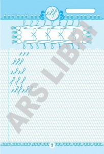 Învăţ să scriu caligrafic, Clasa I - Caiet de scriere - Img 3