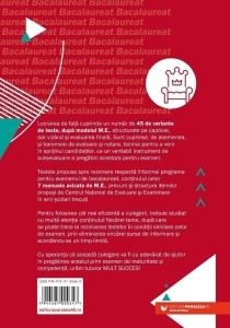 Bacalaureat. Istorie - Img 2