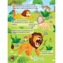 Descoperă jungla - Img 2
