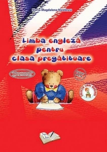 Limba engleză, Clasa pregătitoare
