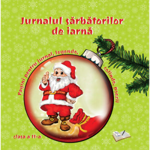 Jurnalul sărbătorilor de iarnă, clasa II
