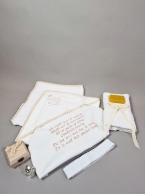 Trusou complet pentru botez personalizat