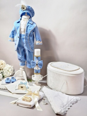 Set complet pentru botez Micul Print