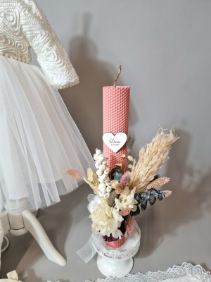 Trusou botez ivoire