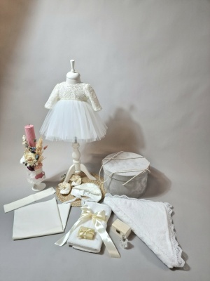 Trusou de botez