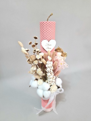 Trusou de botez