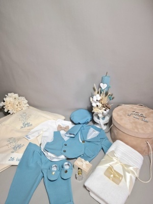 Trusou de botez complet - Zian