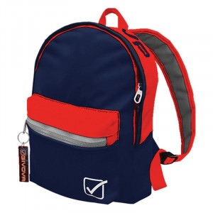 Ранец GIVOVA Zaino Master 0412 43x31x13cm
