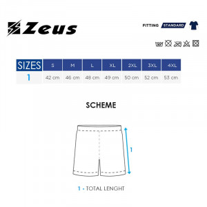 Машки шорцеви ZEUS Short Monolith Blu