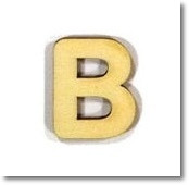 Litera din lemn - litera B (pret/buc)
