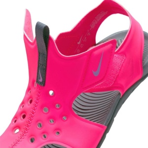 Nike 943826 Sunray Protect 2 Fuchsia incaltaminte copii bigstep