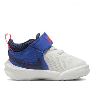 Pantofi sport baieti CW6737 Team Hustle White Navy - Img 1