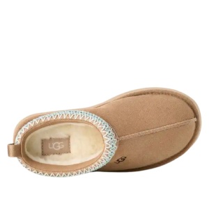Saboti imblaniti fete Tazz Slipper Sand - Img 4