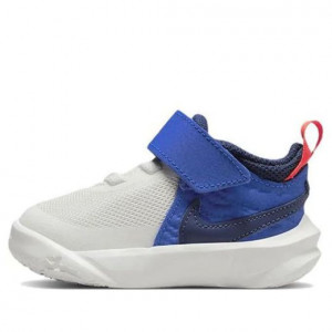 Pantofi sport baieti CW6737 Team Hustle White Navy - Img 4