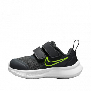 Nike, bigstep, incaltaminte nike, incaltaminte bigstep, incaltaminte copii, incaltaminte copii Nike, incaltaminte copii bigstep, ghete, ghete copii, ghete nike, ghete Jordan, ghete air Jordan, incaltaminte baieti, ghete baieti, incaltaminte primii pasi, i