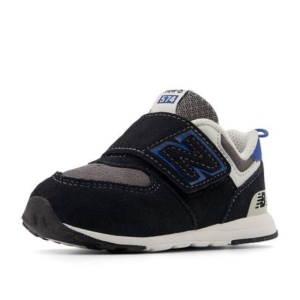 New Balance Pantofi sport baieti NW574QRB încălțăminte copii bigstep