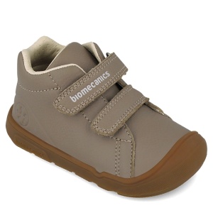 Ghete baieti 261140-B208 Taupe - 261140/B208 - unghi 4