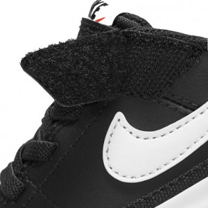 Nike, bigstep, incaltaminte nike, incaltaminte bigstep, incaltaminte copii, incaltaminte copii Nike, incaltaminte copii bigstep, ghete, ghete copii, ghete nike, ghete Jordan, ghete air Jordan, incaltaminte baieti, ghete baieti, incaltaminte primii pasi, i