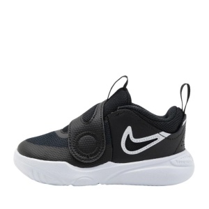 Nike DV89956 Team Hustle Black White incaltaminte copii bigstep