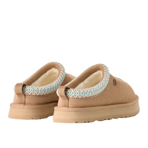 Saboti imblaniti fete Tazz Slipper Sand - Img 2