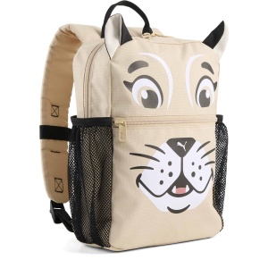 Ghiozdan băieți Puma ANIMAL Extra Small Backpack Toasted Almond