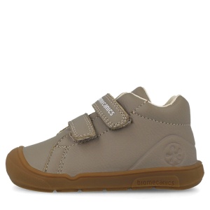 Ghete baieti 261140-B208 Taupe - 261140/B208 - unghi 5