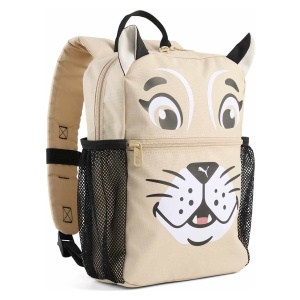 Ghiozdan băieți Puma ANIMAL Extra Small Backpack Toasted Almond