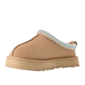 Saboti imblaniti fete Tazz Slipper Sand - Img 3
